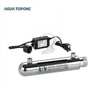 UV Lamp Light