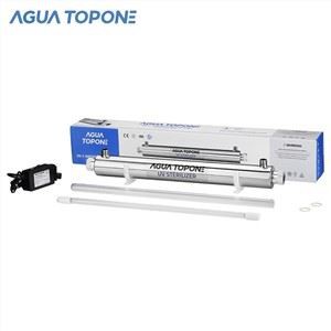 Uv Light Water Disinfection System