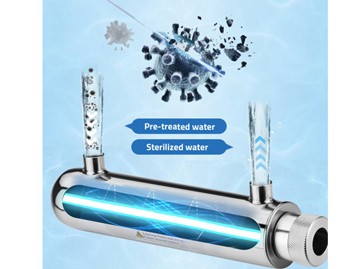 What Are The Advantages Of UV Lamp & Quartz Sleeve?