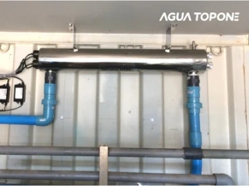 AGUA TOPONE: Mastering UV Water Sterilizers - Troubleshooting Tips And Soluti...